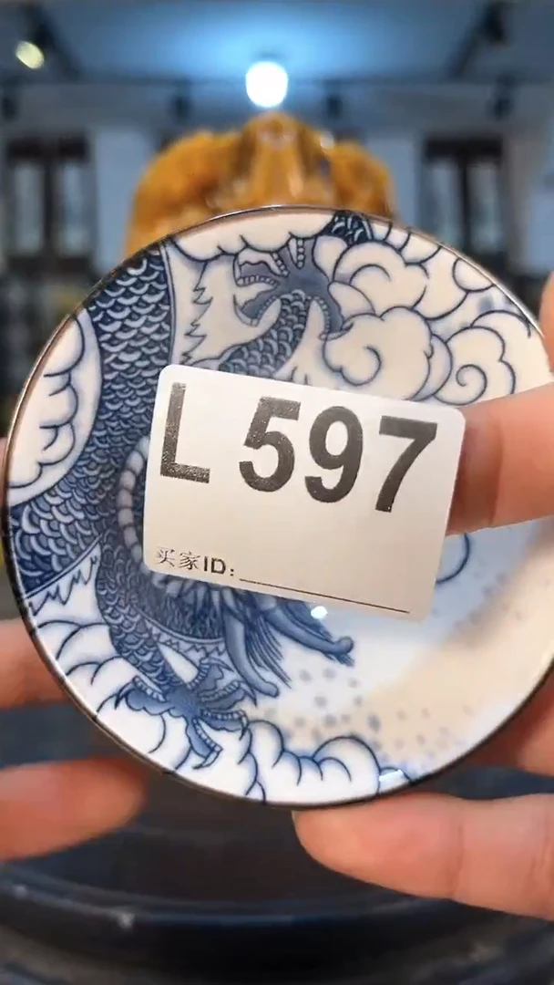 【闪购商品】瓷11111111