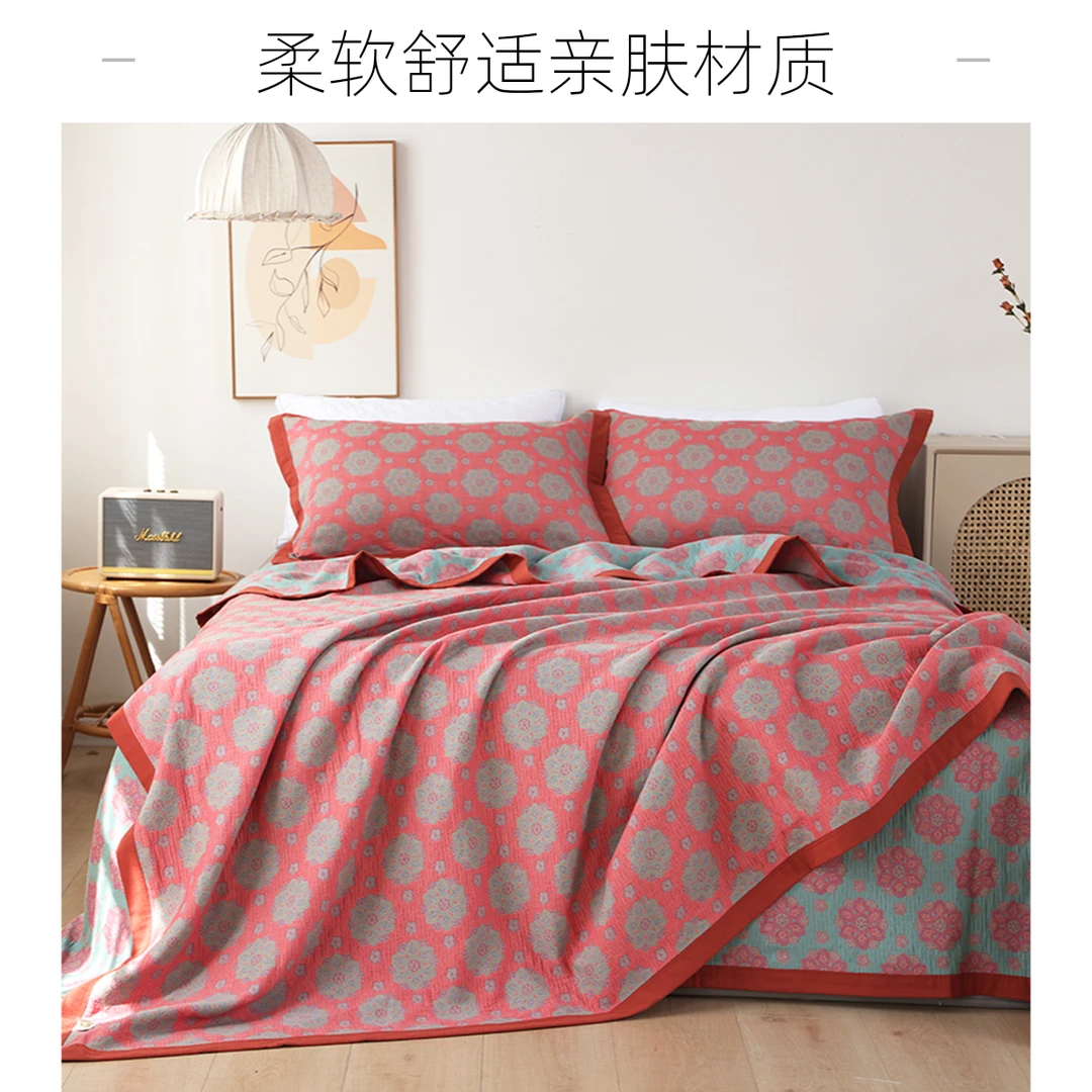 丝路花雨纯棉纱布床盖毯三件套毛巾被四季通用可机水洗全棉铺床单