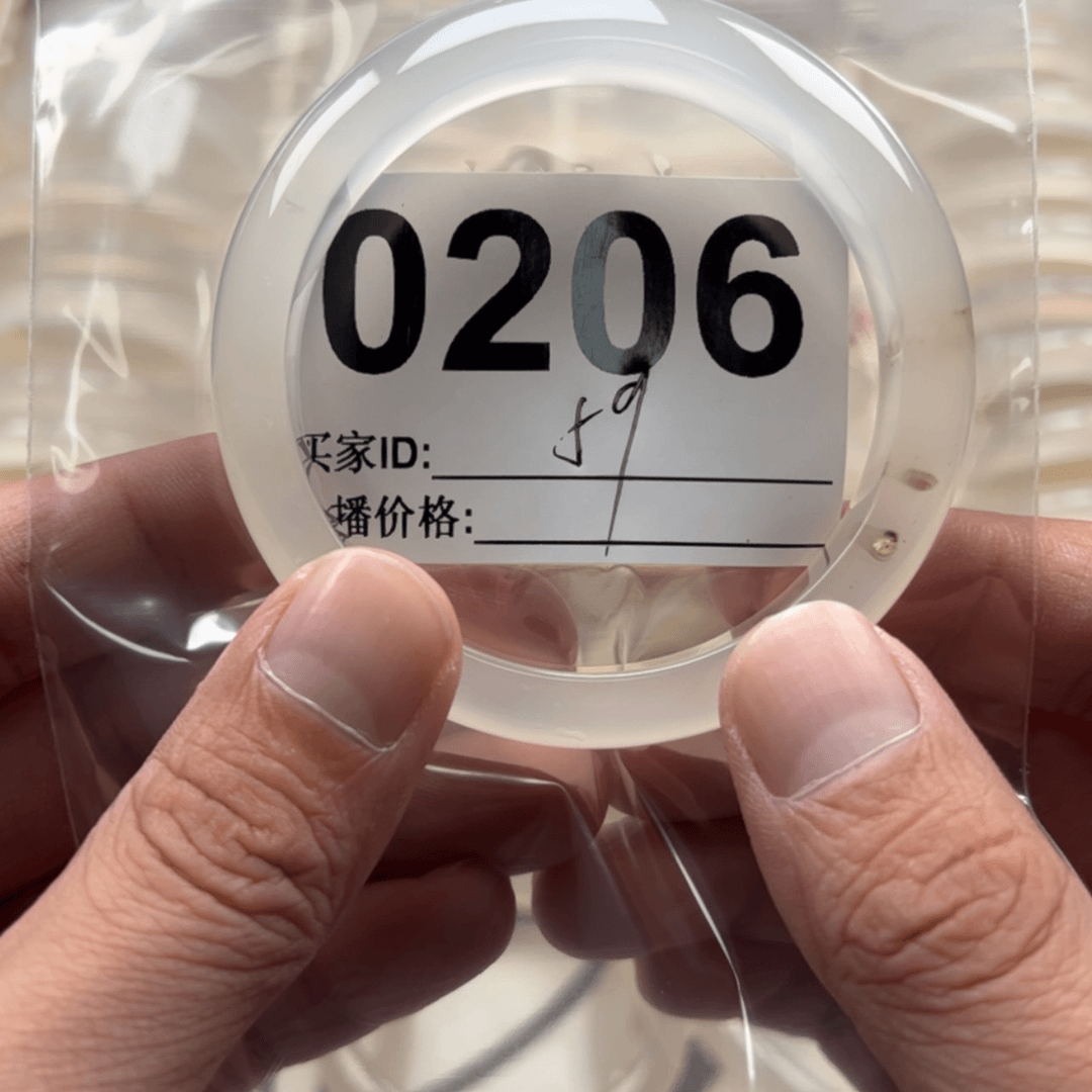 【闪购商品】玛瑙/玉髓手镯未镶嵌Z**-
