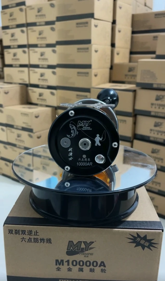 明洋10000六点离心刹车鼓轮右手