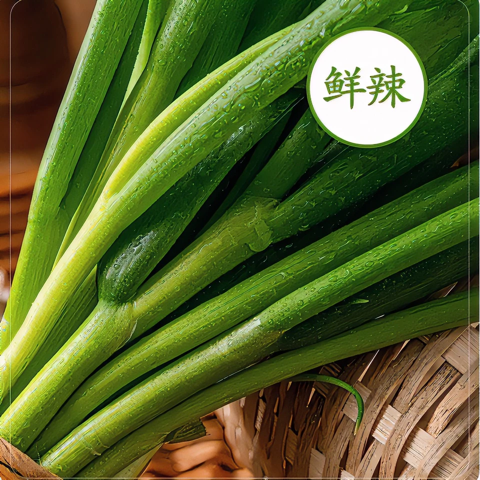 东北农民自种小葱笨葱顺丰包邮小葱对折发货嘎嘎新鲜