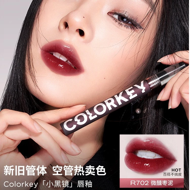 colorkey珂拉琪口红小黑镜面水光唇釉R702玻璃唇女秋冬素颜学生款
