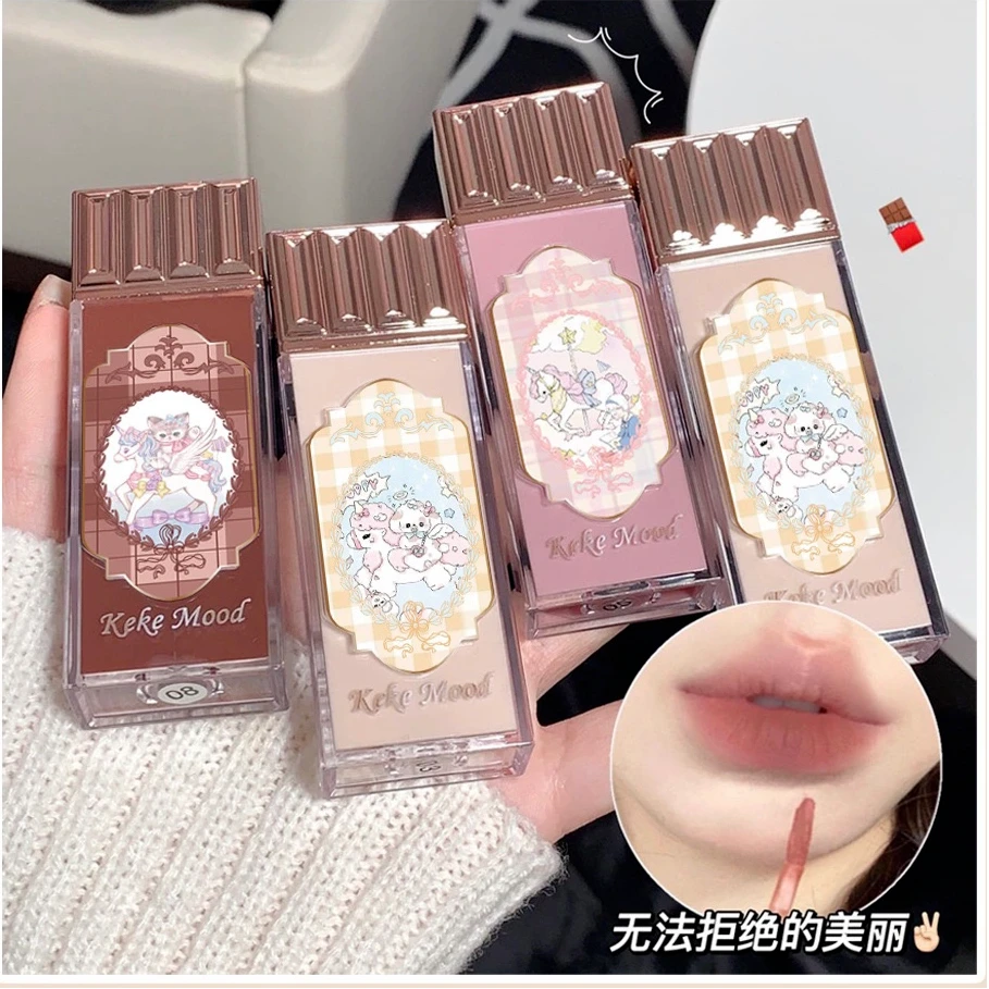 唇釉口红巧克力商店云朵唇霜轻薄学生丝绒哑光显白唇泥正品纯欲风