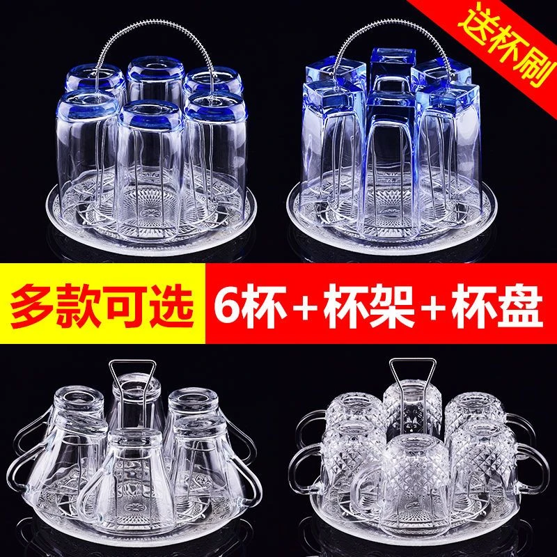 玻璃杯套装家用6只装耐高温喝水泡茶杯无铅果汁杯牛奶杯带把杯