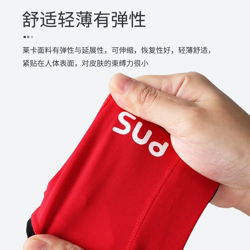 Pns台球手套台湾进口PNS台球手套三指手套露指男女左手手套右手