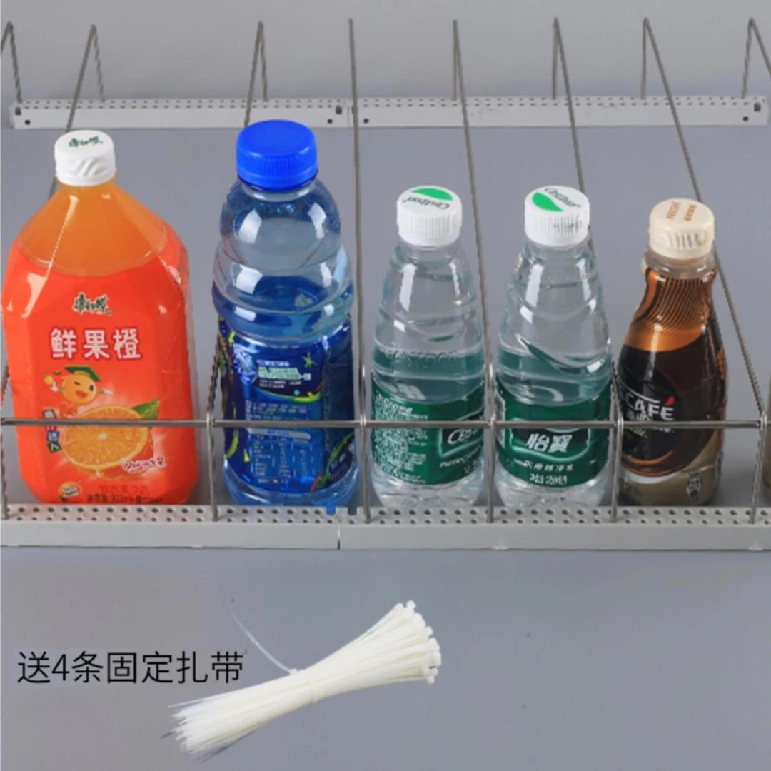 冰柜饮料展示柜冷柜防倒架分格架隔断网冰箱置物架分类层架可调节