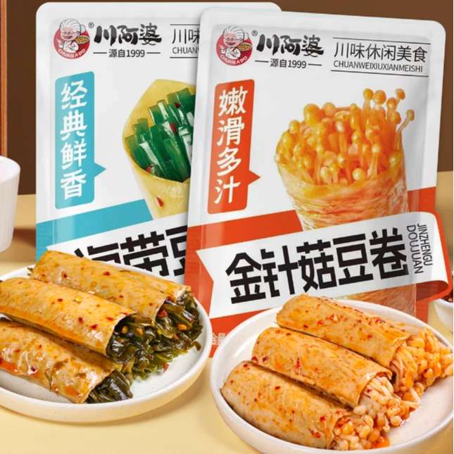 川阿婆海带金针菇脆笋豆卷香辣微臭川味办公休闲解馋下饭开袋零食