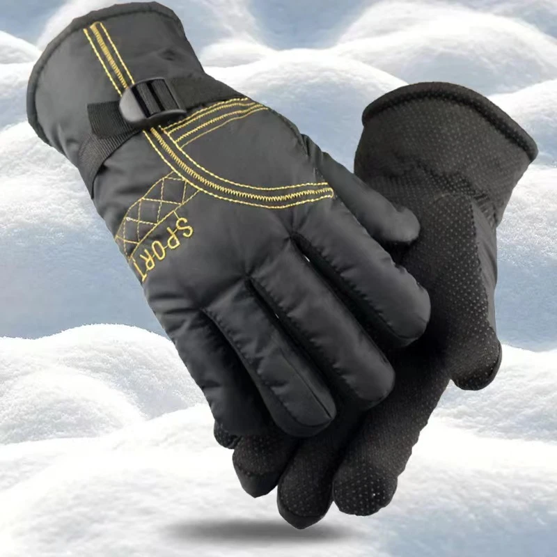 【保暖手套3.7一双】冬季滑雪骑车加厚【不接受中差平】  有问题联系