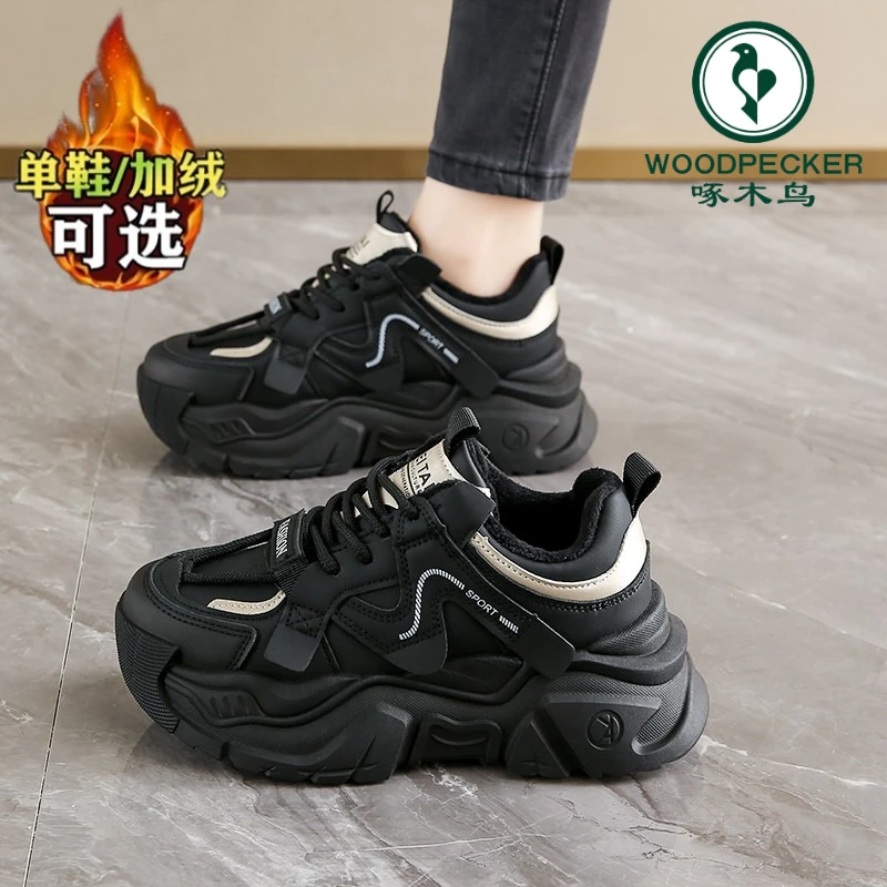 啄木鸟棉鞋女冬季加绒黑色老爹鞋2024新款爆款34码厚底二棉运动鞋