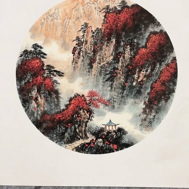 书法首都书画院院长画家