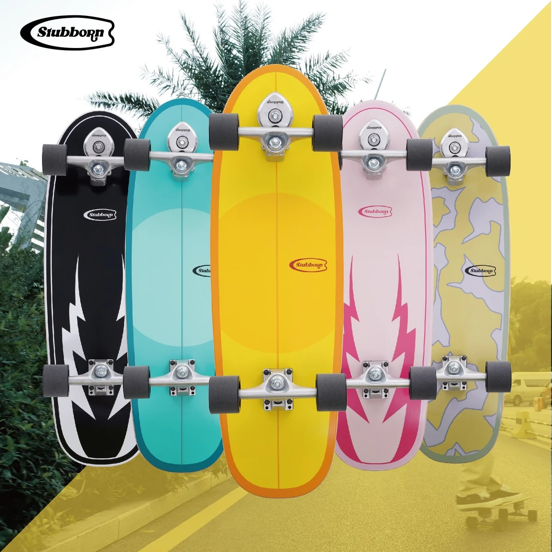Stubborn弹性陆地冲浪板滑雪冲浪男生女生免蹬代步
