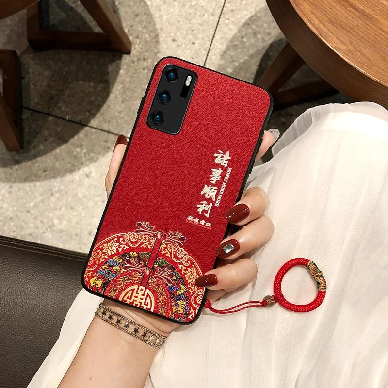 原装正品华为P60PRO手机壳真皮新年款p50pro国潮保护套p40pro+中
