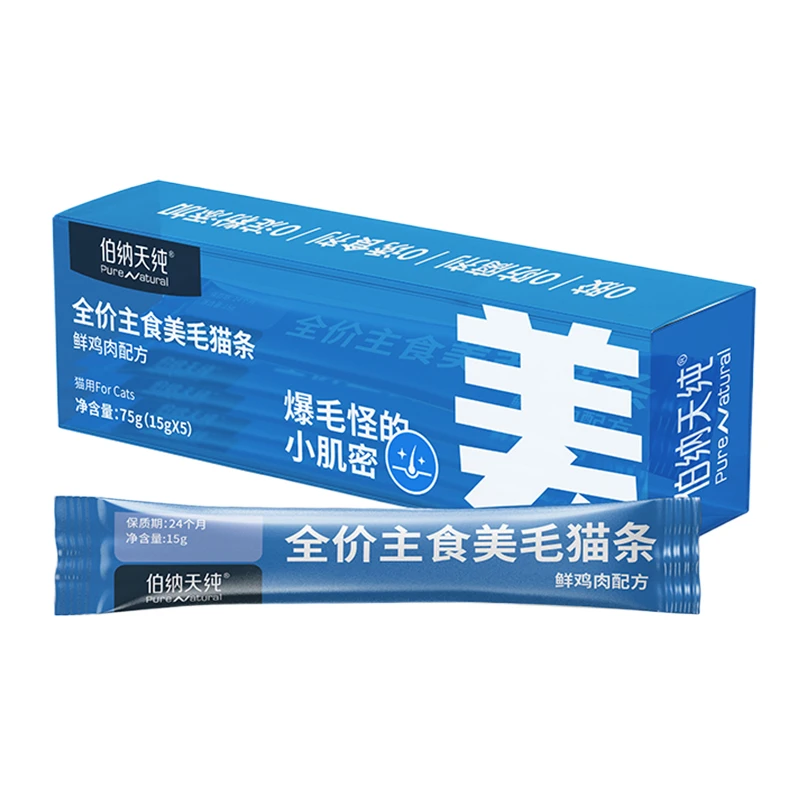 伯纳天纯主食美毛猫条