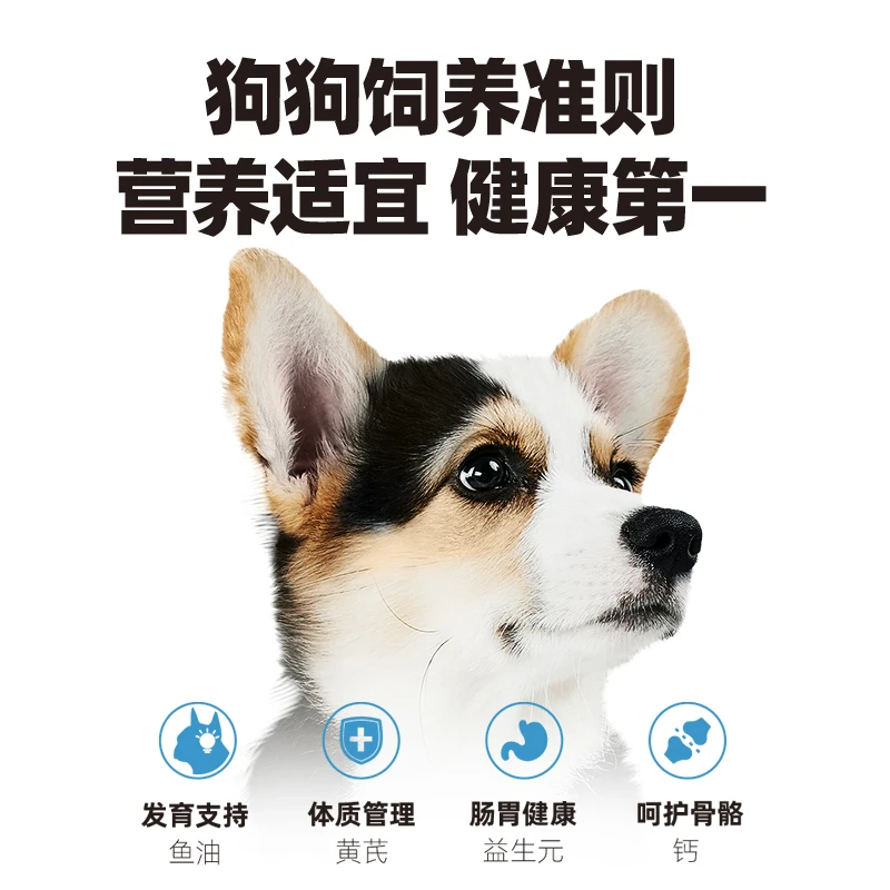 伯纳天纯经典系列低敏天然狗粮中大型犬专用粮15kg