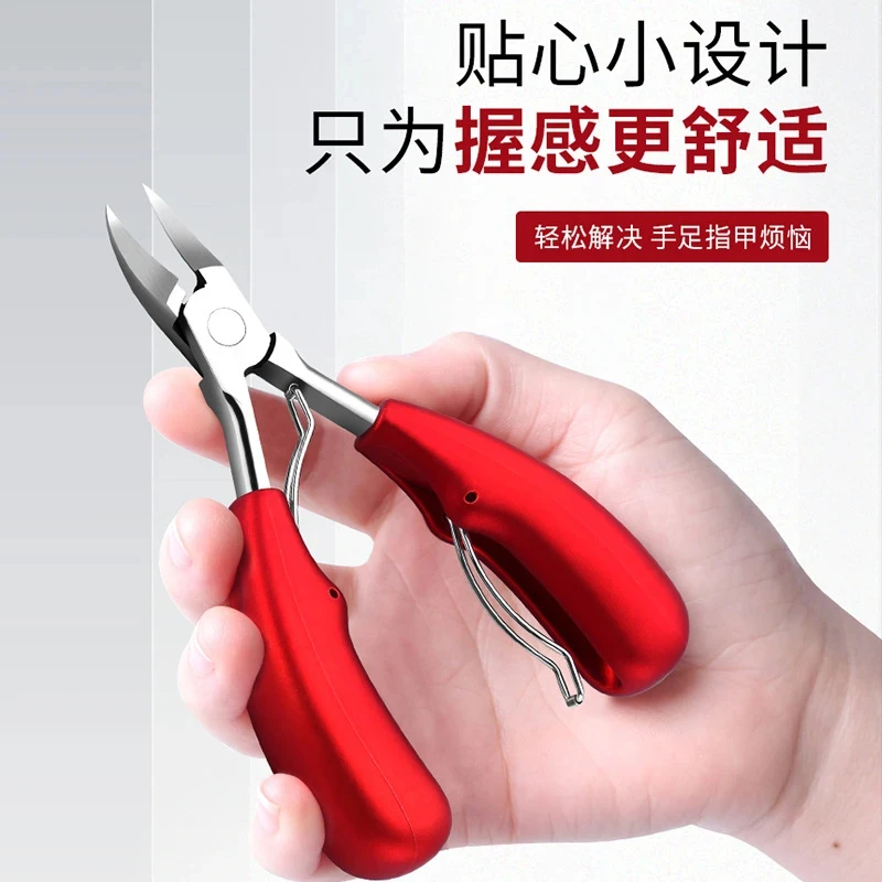 鹰嘴指甲钳斜口指甲刀家用大号剪指甲刀修甲指甲剪