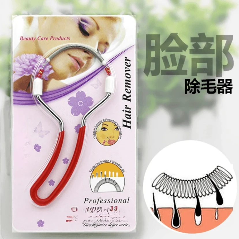 【新款】女 士 脸 部 除 毛 器 细 致 美 颜 刮 脸 器 美 容 工 具
