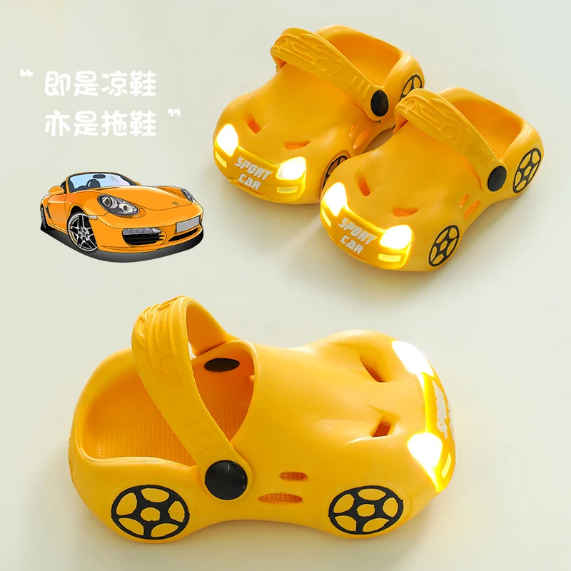 儿童防水发光小汽车拖鞋夏季男孩女童防撞卡通包头凉拖鞋防滑软底