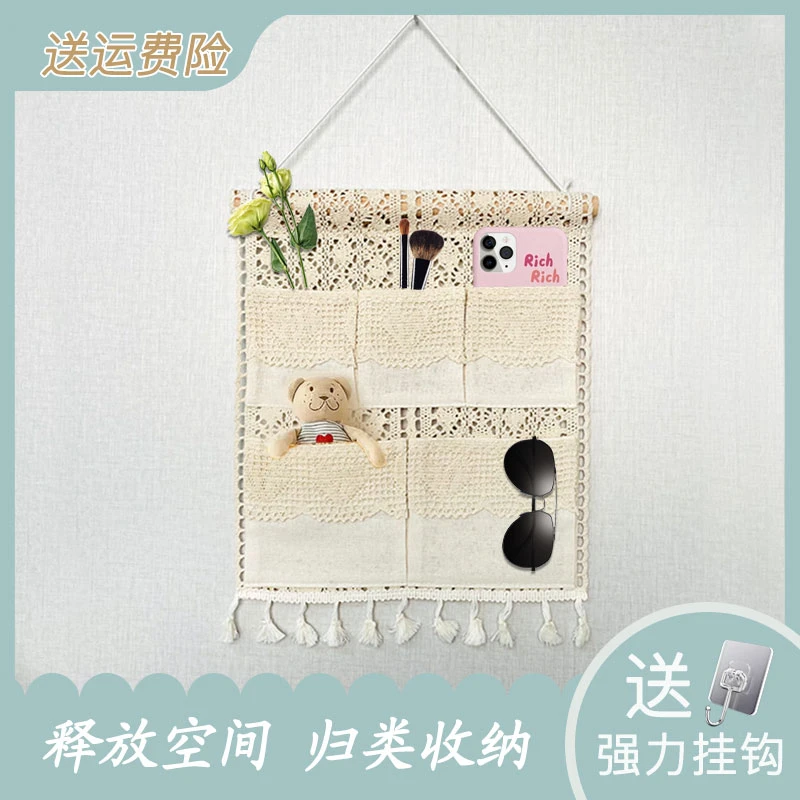 516【30*40cm】挂墙收纳袋墙挂式壁挂袋子宿舍布艺储物门后挂袋