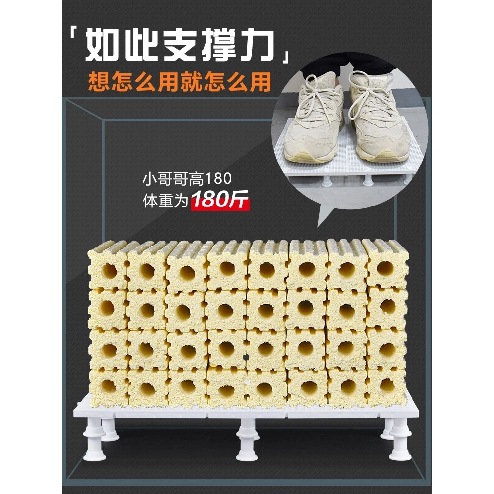 鱼缸隔离防跳盖板网用品配件养鱼工具底滤材隔板过滤底部垫板海缸