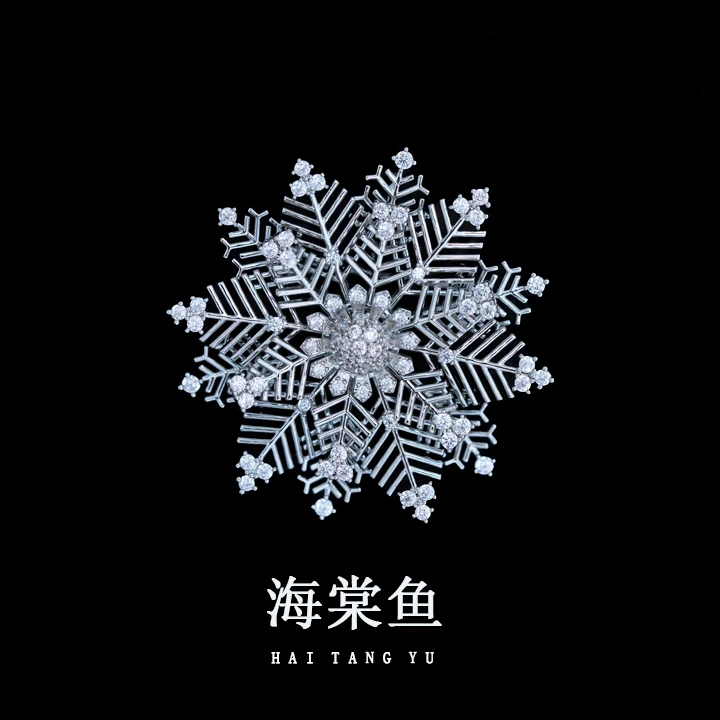 铜合金合成锆石胸针 时尚气质百搭银色雪花胸针3913