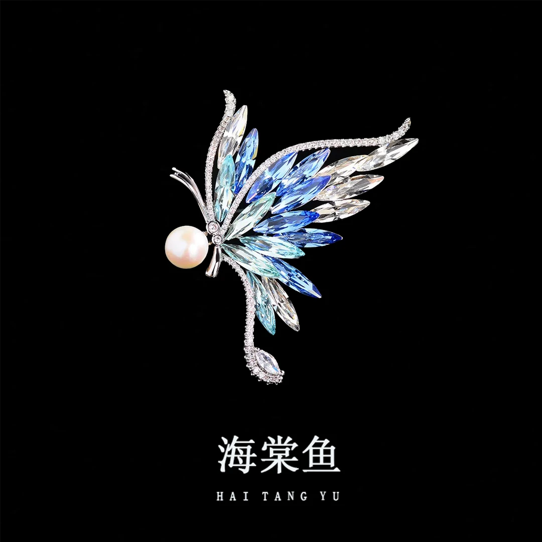 铜合金合成锆石胸针 时尚气质百搭蓝蝴蝶胸针3922