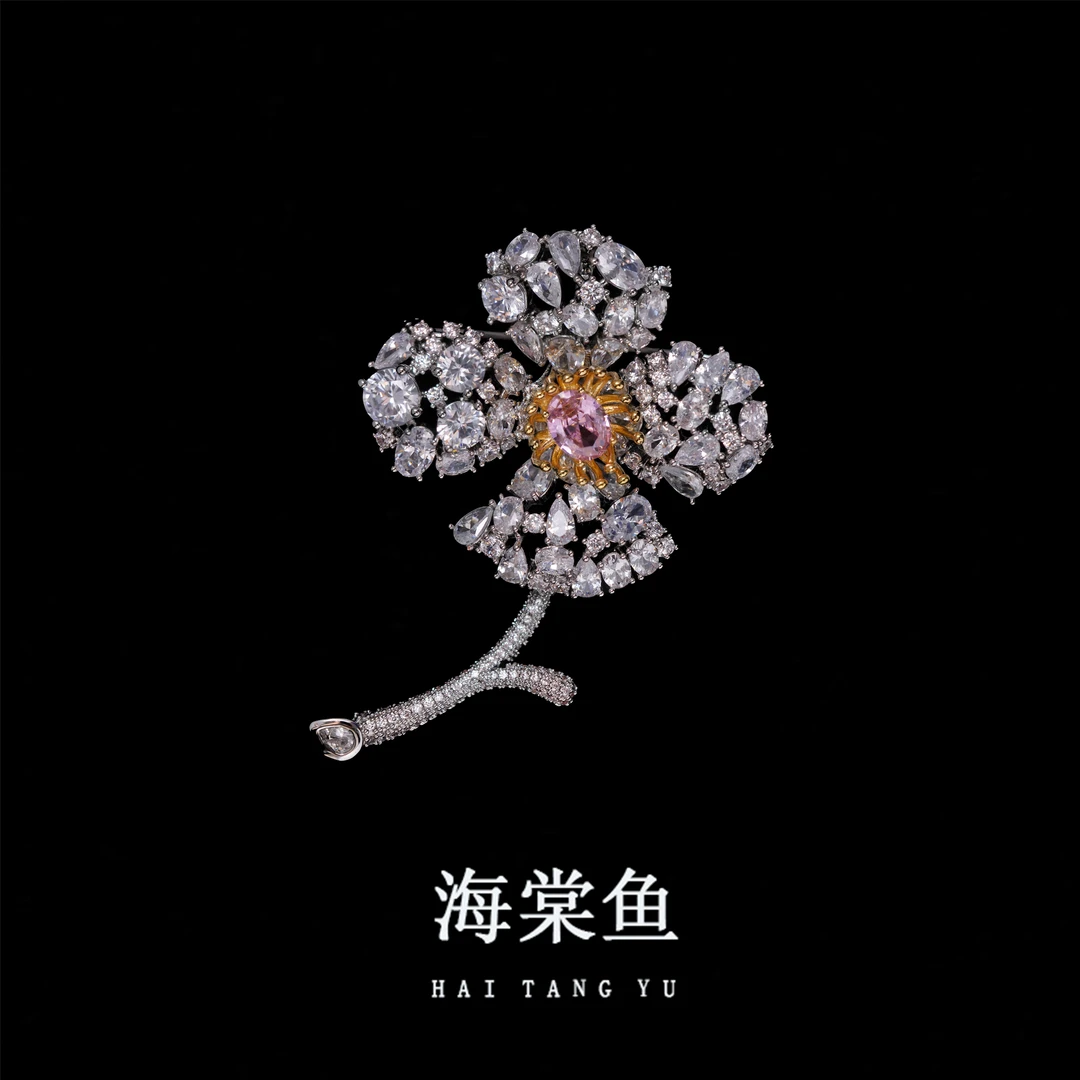 铜合金合成锆石胸针 时尚气质精镶粉色花朵胸针3920