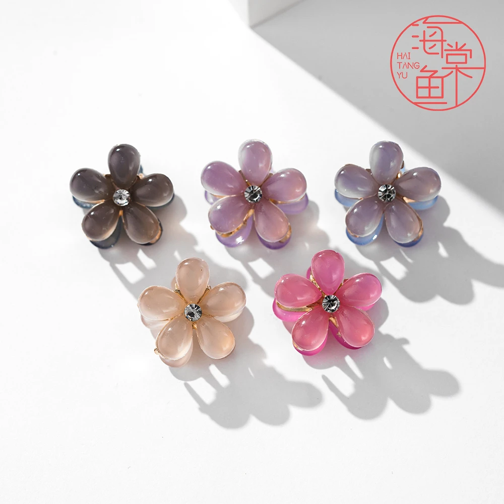 海棠鱼FJ3211迷你彩色花朵抓夹组合
