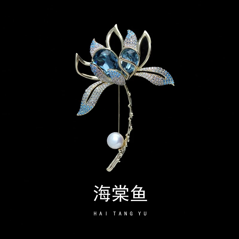 铜合金合成锆石胸针 时尚气质百搭精镶蓝色荷花胸针3889