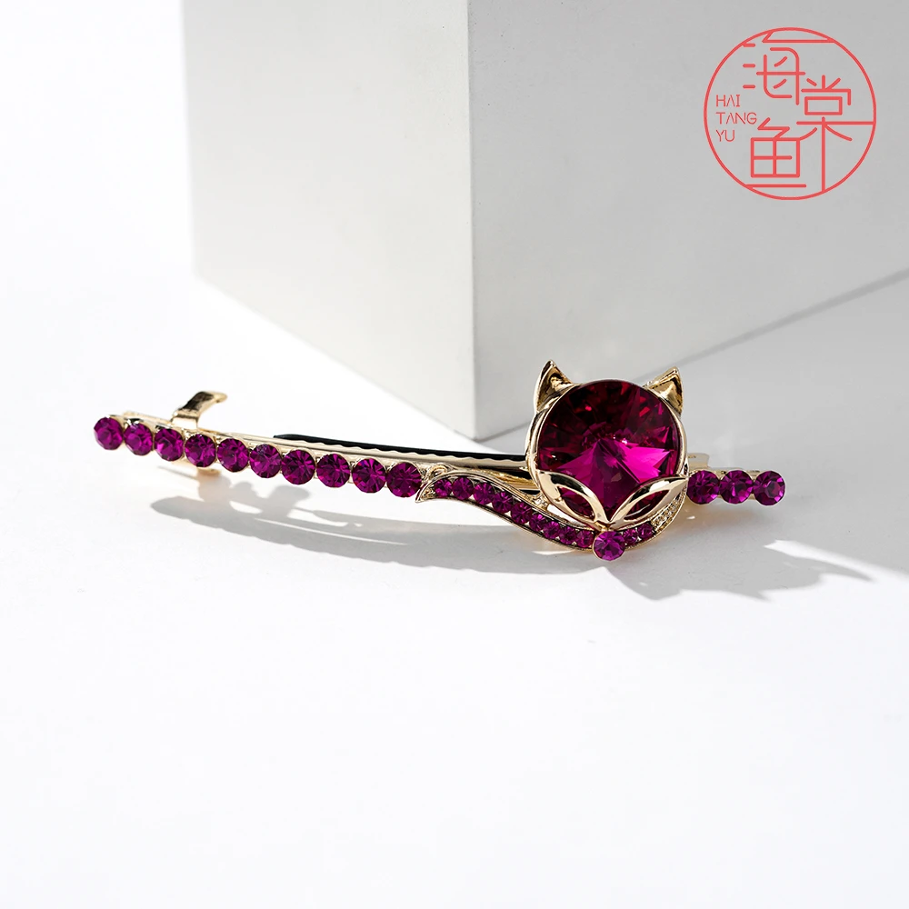 锌合金发饰 FJ3269【施华洛】玫红狐狸一字夹