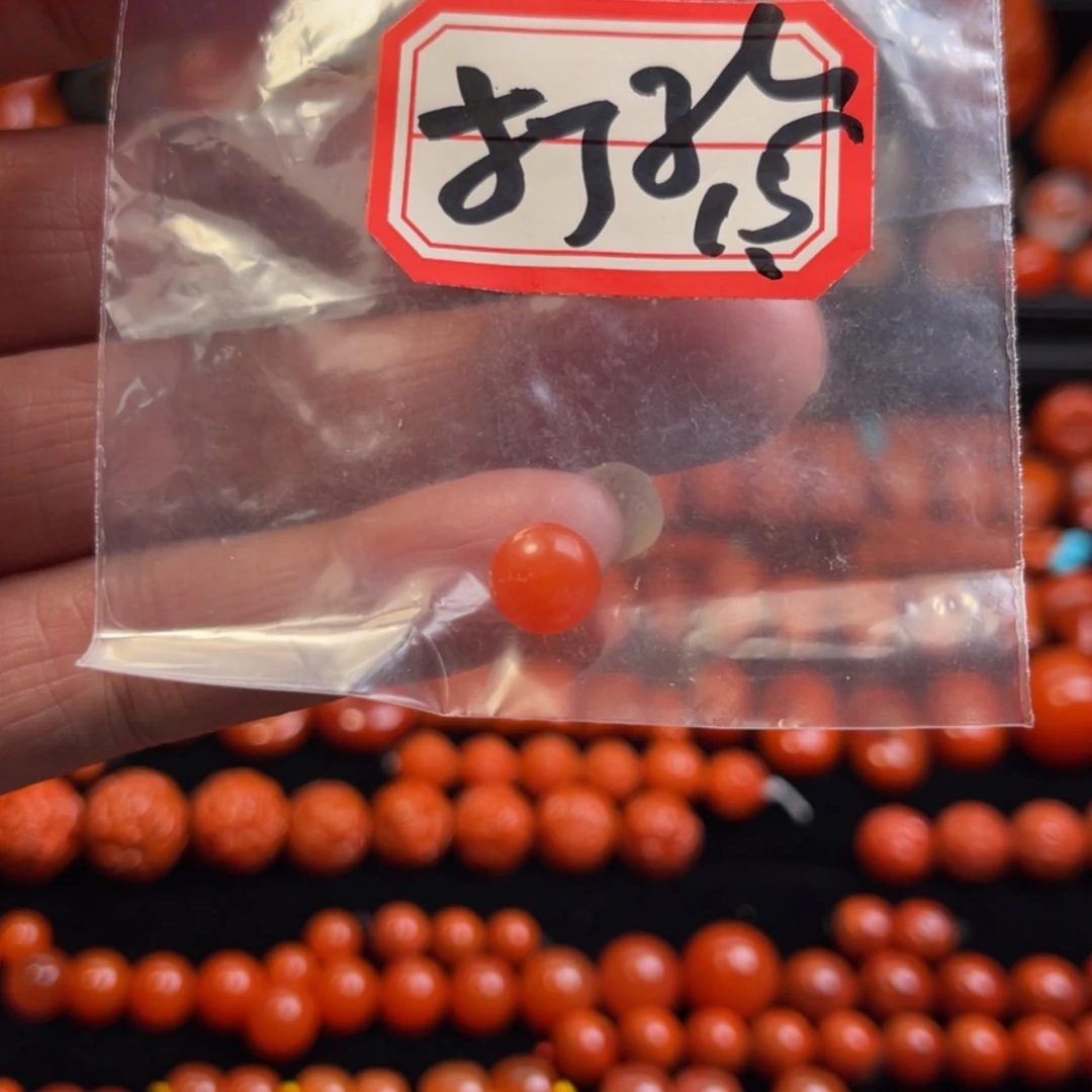 【闪购商品】南红玛瑙单珠8未镶嵌用****5