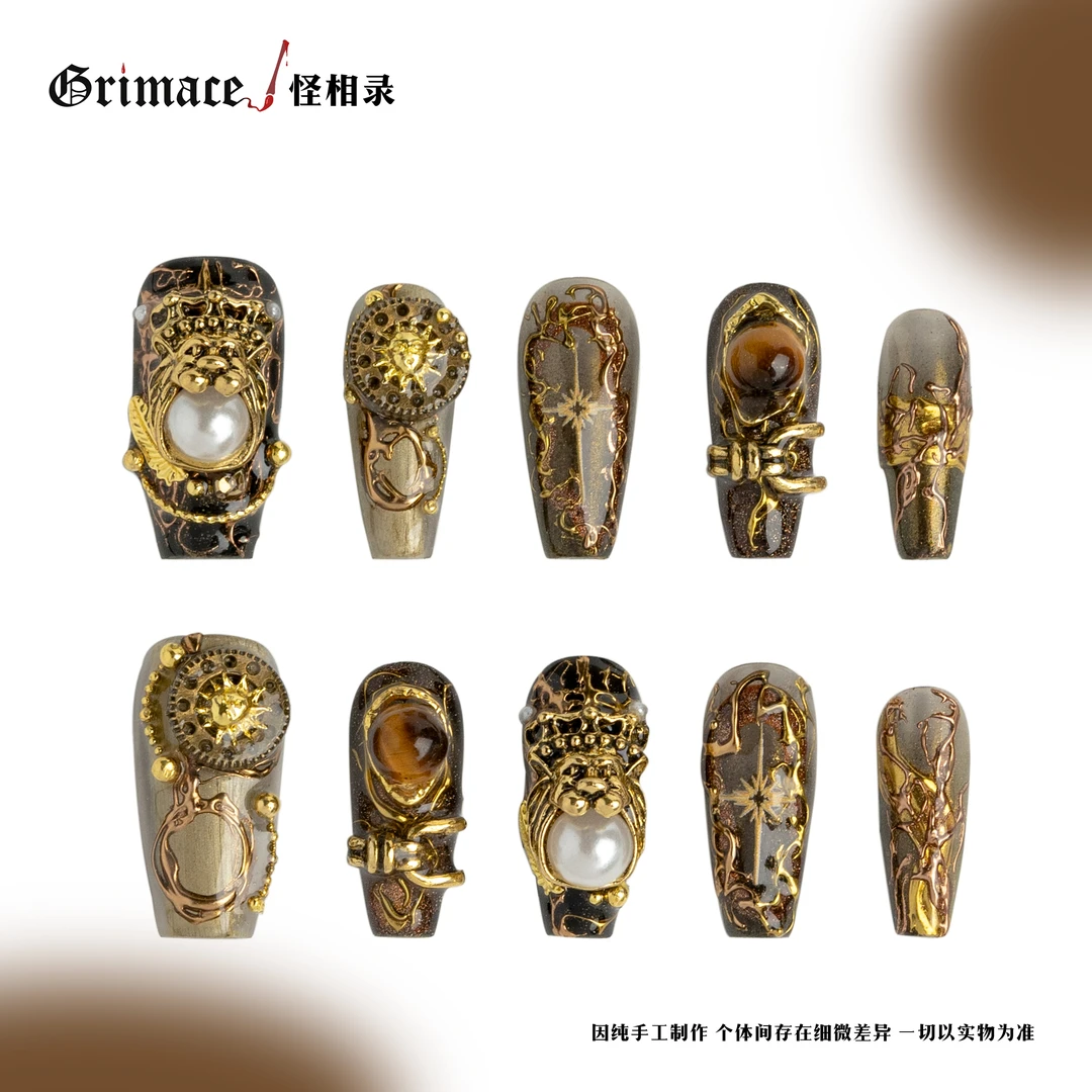 【阿波罗·狮子座】怪相录纯手工穿戴式美甲十二星座系列之狮子座