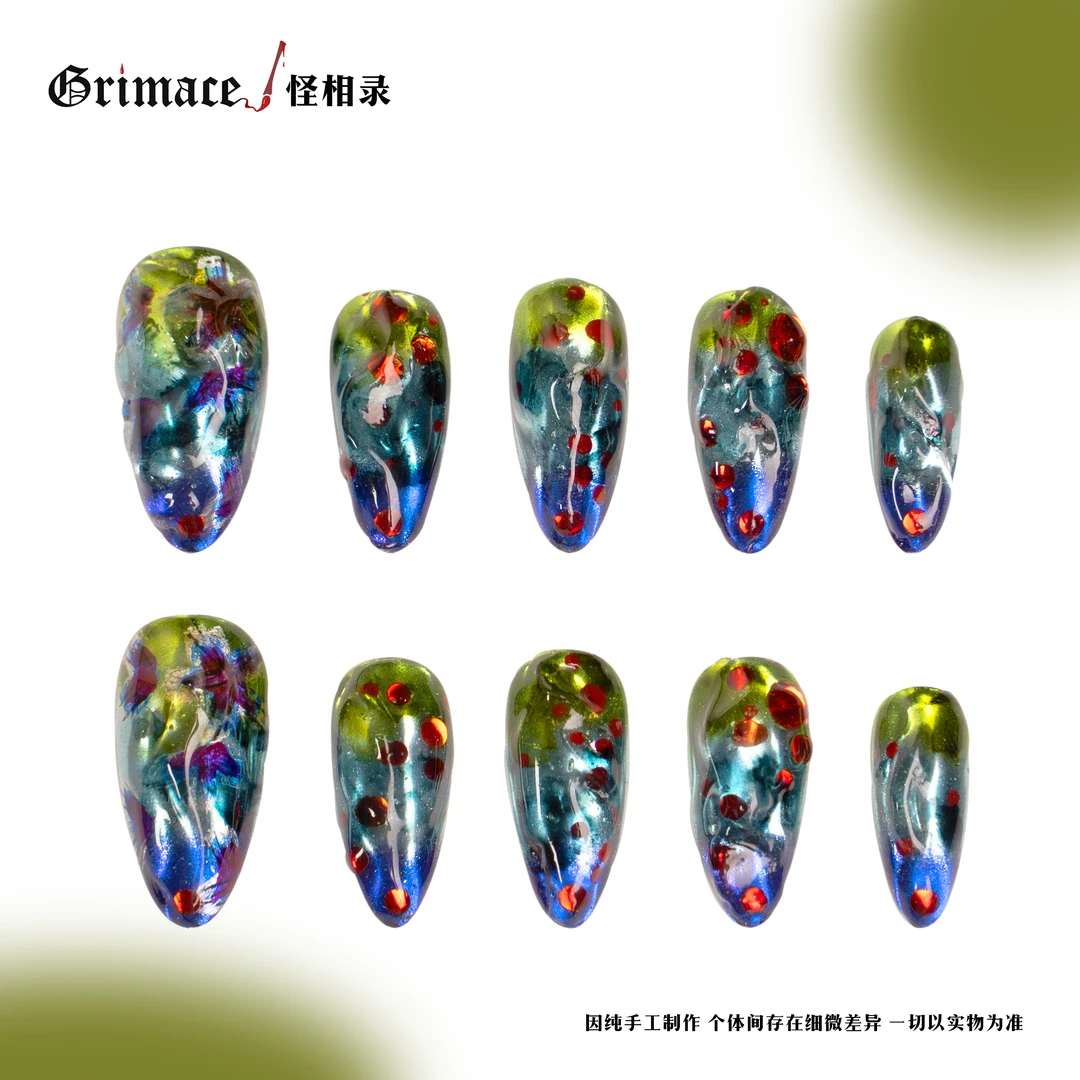 【光怪陆离】怪相录纯手工穿戴式美甲/个性赛博迷幻风/街拍造型甲