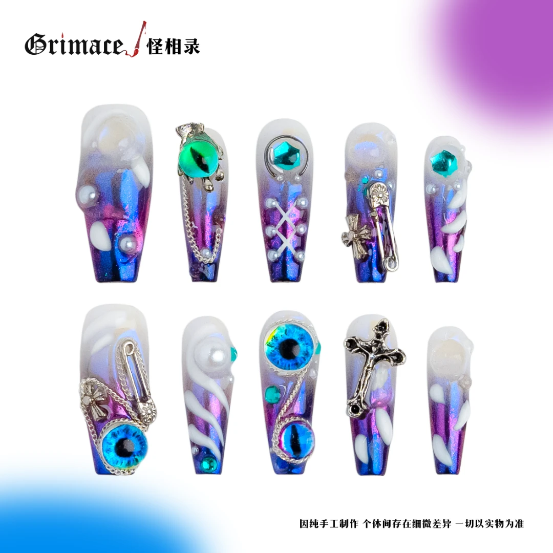 【丑八怪】怪相录/纯手工可穿戴式长梯甲/个性克苏鲁风怪诞暗黑少女