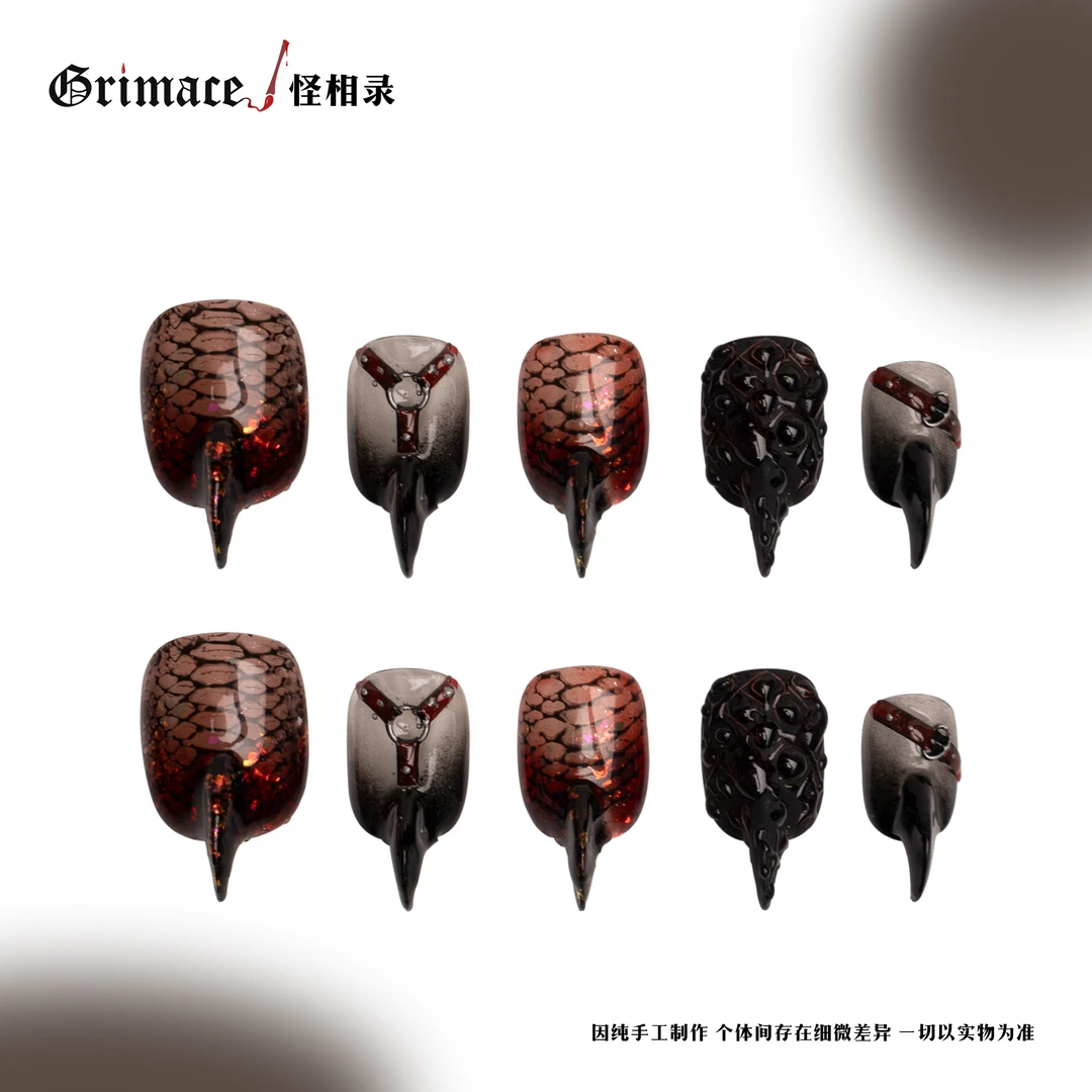【掠夺者】怪相录纯手工穿戴式美甲/小龙爪造型甲/拽姐辣妹出片利器