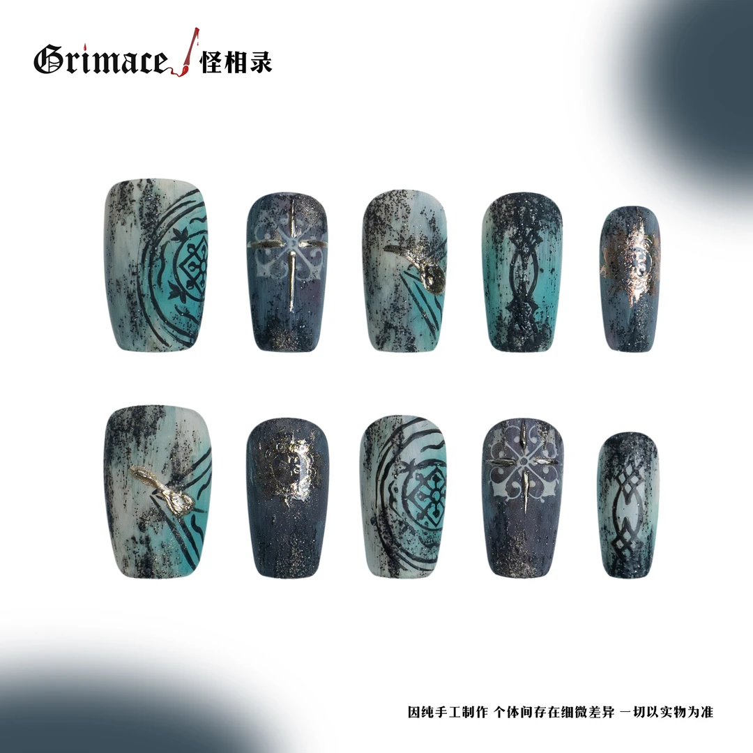 【司·南】怪相录四大发明系列/指南针/国风主题/纯手工穿戴式美甲