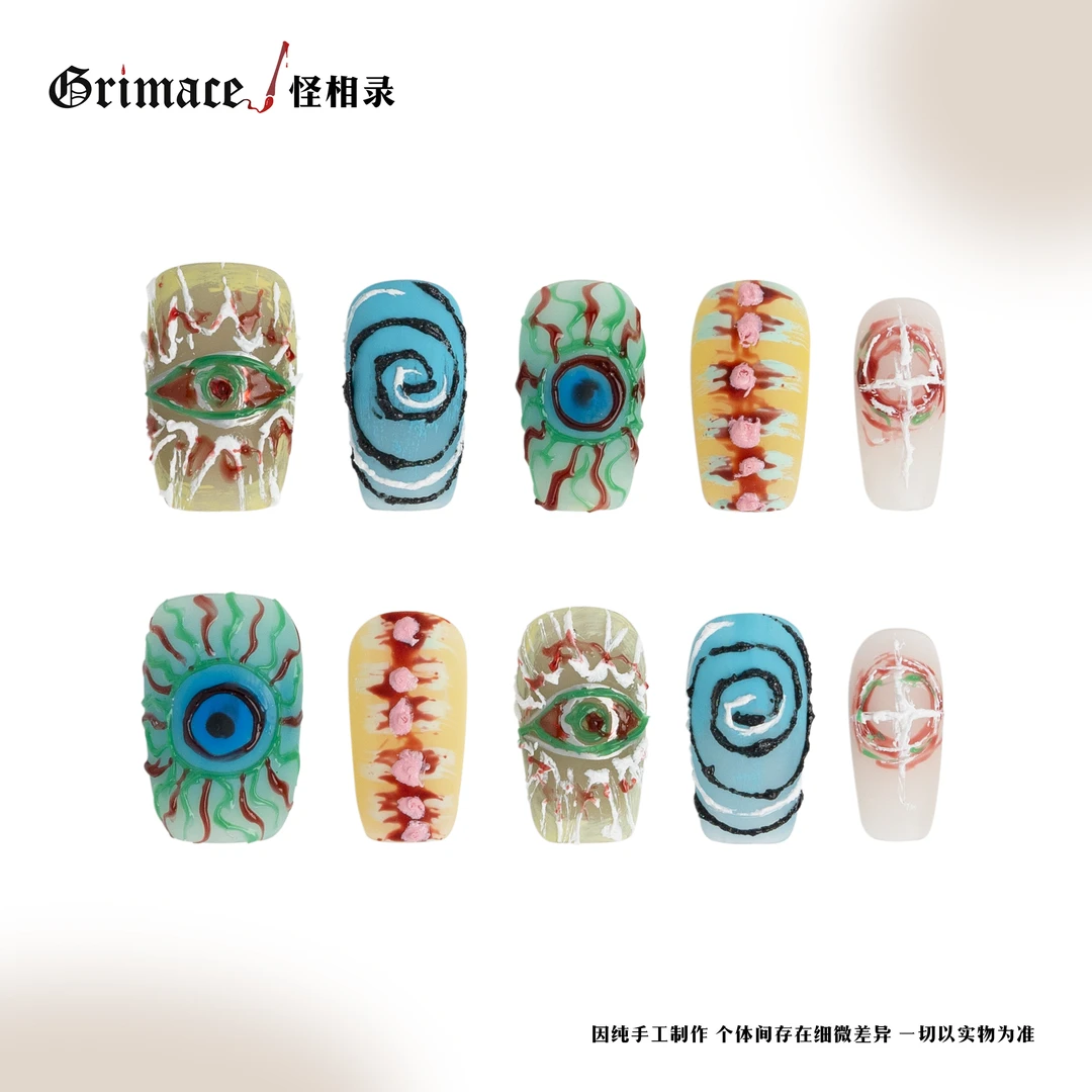 【轮回】怪相录纯手工穿戴式美甲/怪诞可爱小短甲/通勤日常皆可