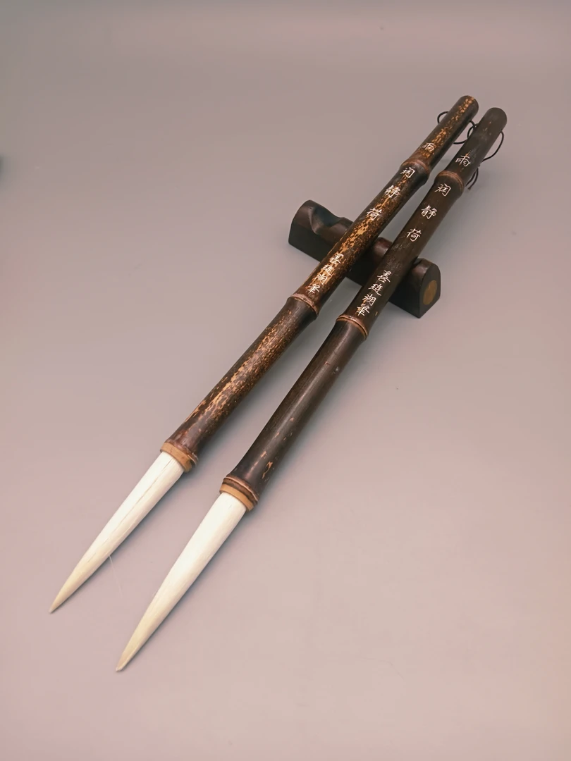 全紫竹杆加健羊毫毛笔长锋，口径1.4厘米，出锋9厘米，全笔41厘米