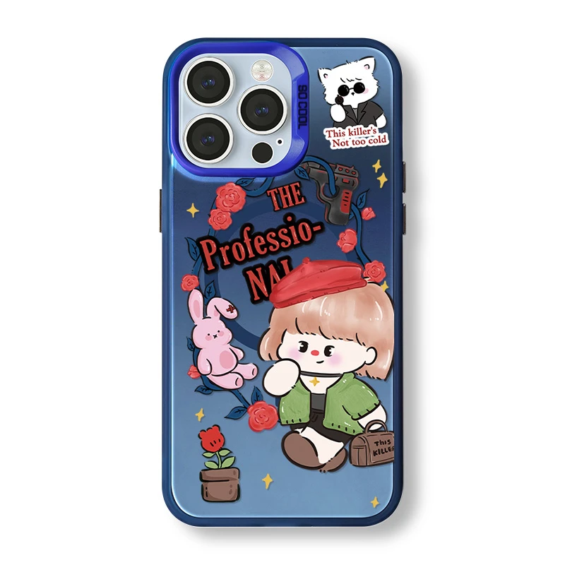 提包女孩｜适用苹果全系镭射磁吸手机壳可爱创意个性卡通女生小孩