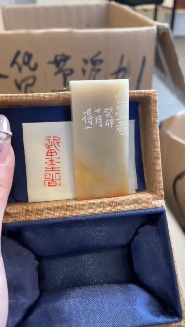 【闪购商品】1.6名家 上午53 中书协