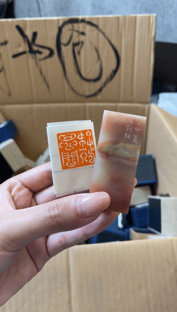 【闪购商品】10.27名家 下午131