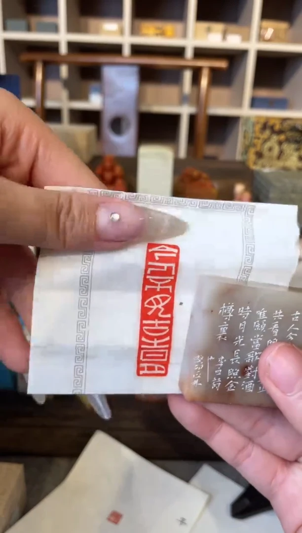 【闪购商品】12.21名家 晚30号