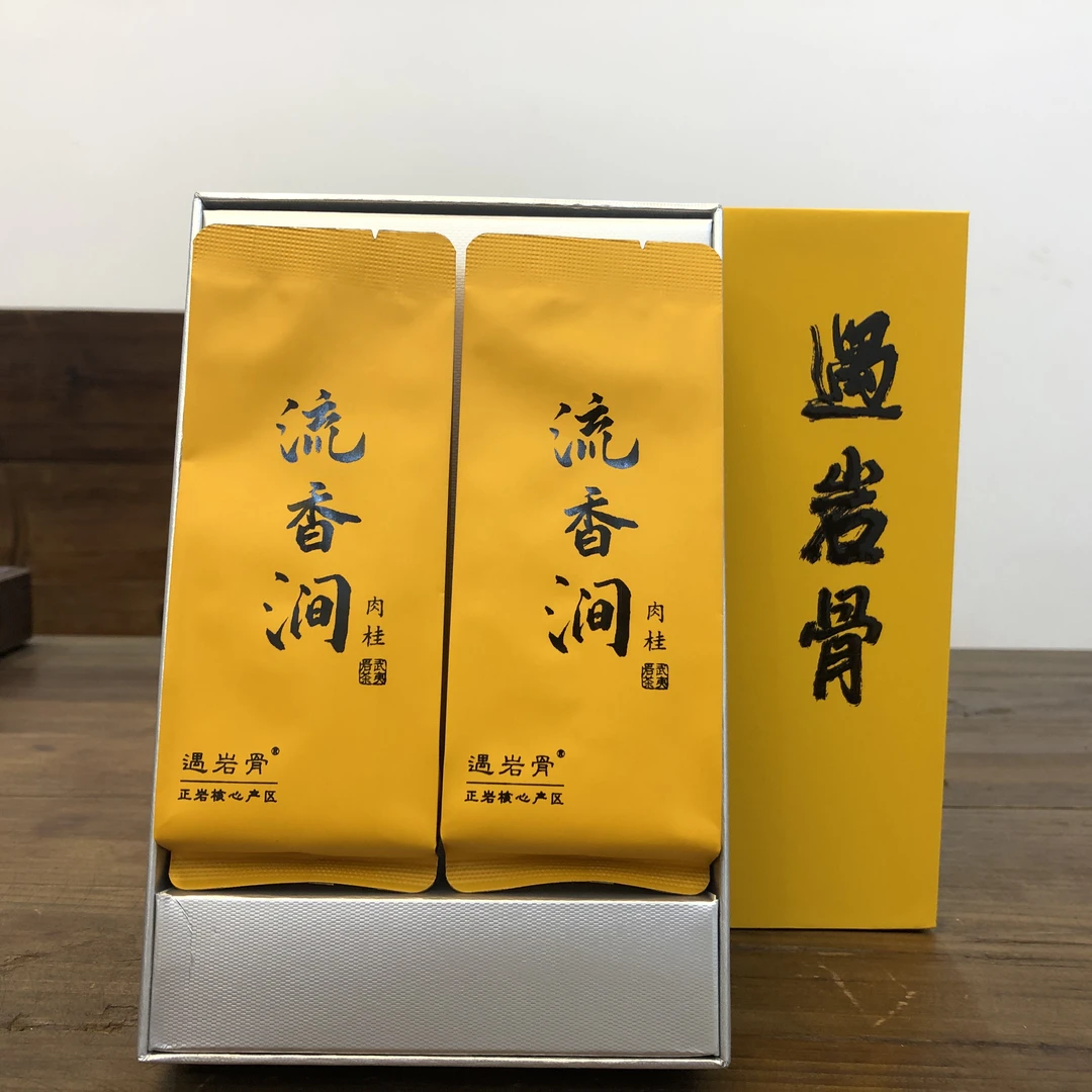 遇岩骨【武夷岩茶·高货品鉴】遇岩骨 流香涧肉桂