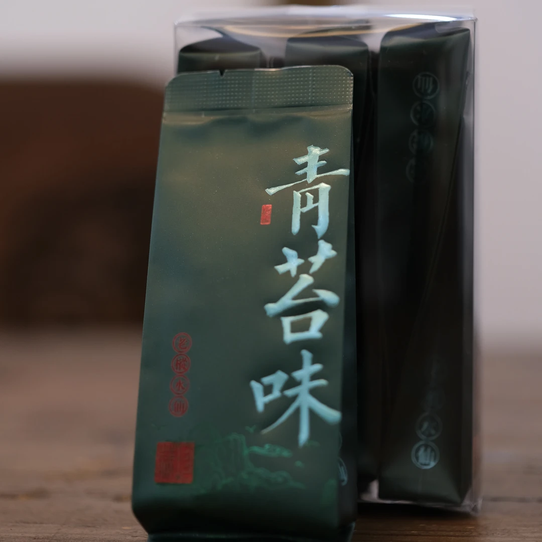 【武夷岩茶·青苔老枞水仙】遇岩骨 60年老枞水仙6泡品鉴装