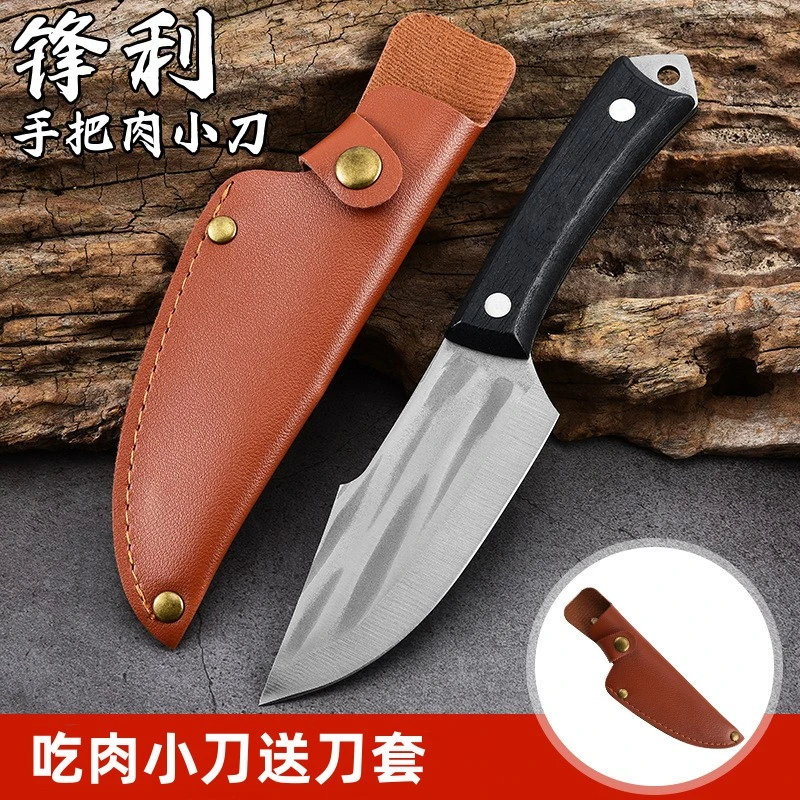 锻打水果刀牛排刀烧烤家用锋利户外野营手工瓜果刀刮骨水果刀