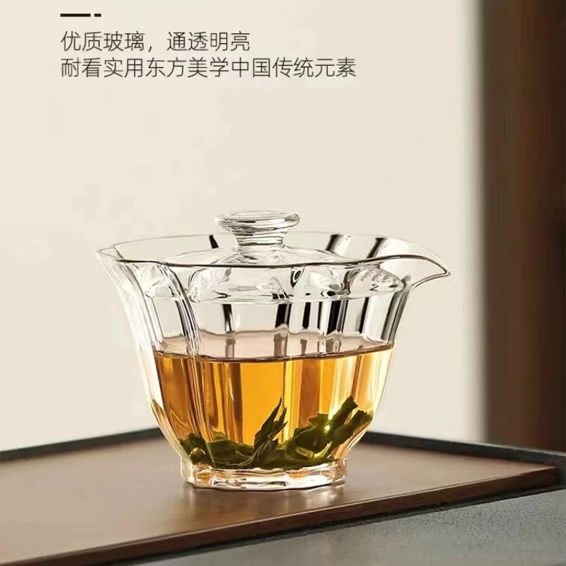 高硼硅玻璃盖碗防烫泡茶百财不烫手茶碗过滤泡茶杯茶杯茶具手抓壶