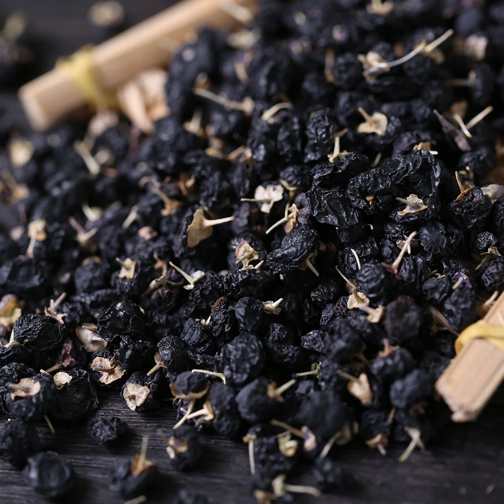 十六州云品丨黑枸杞200g