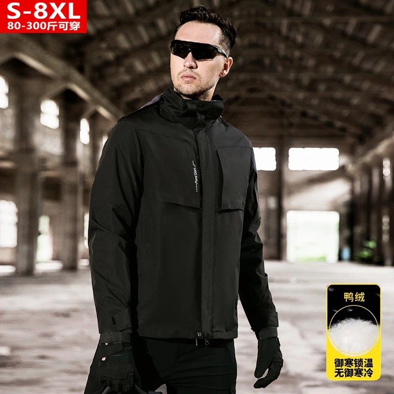 冬季潮流品质男装三合一连帽夹克胖大码抗寒保暖羽绒内胆两件外套