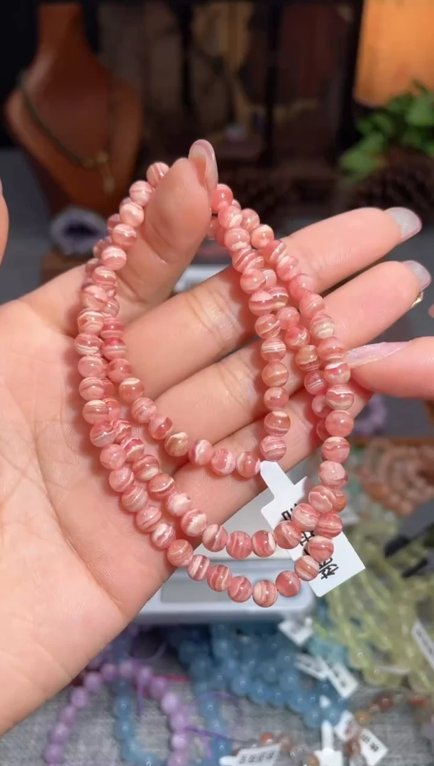 【闪购商品】水晶手链未镶嵌128五花肉