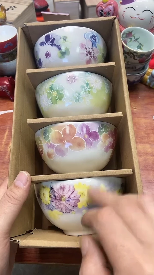 【闪购商品】密胺碗1