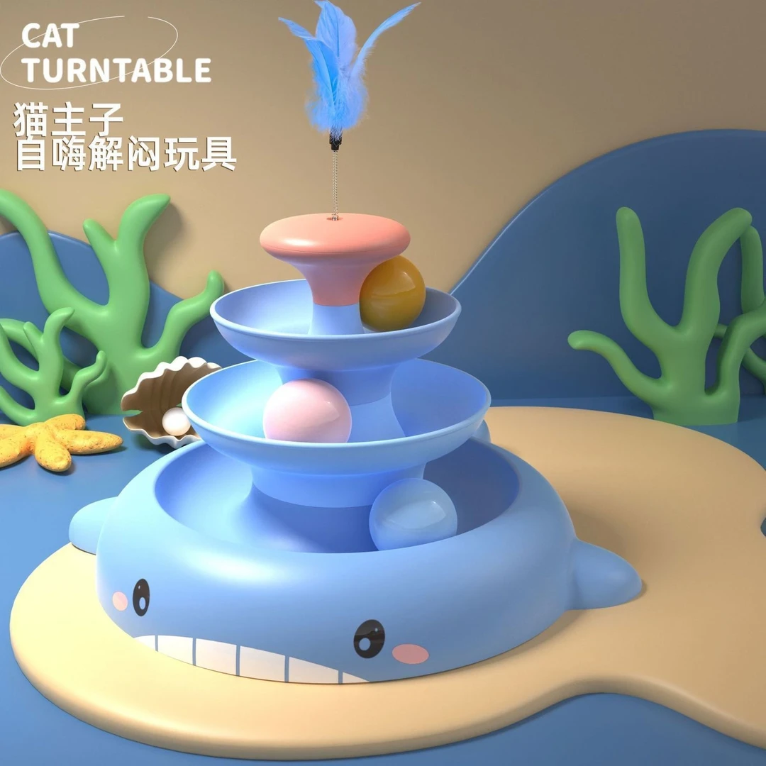 猫玩具自嗨解闷猫转盘玩具球逗猫棒猫咪解闷自动逗猫玩具宠物用